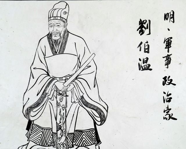 劉伯溫四肖選一碼之表現(xiàn)，深度解析與探討，劉伯溫四肖選一碼深度解析與表現(xiàn)探討