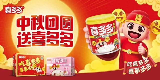 王中王一肖特馬，探索背后的故事與神秘魅力，王中王一肖特馬，背后的故事與神秘魅力探索