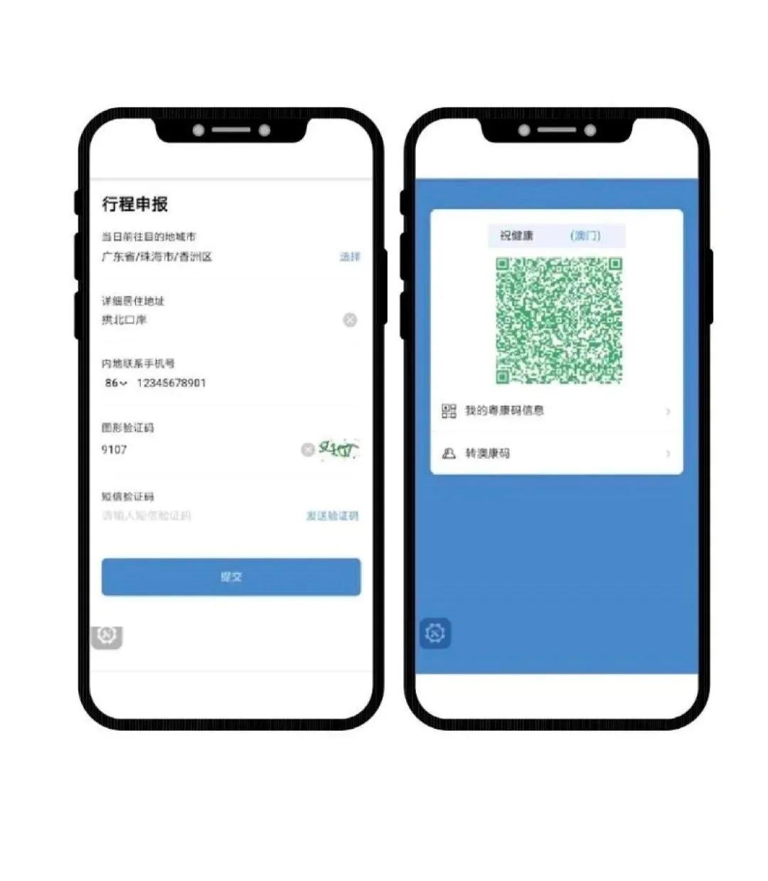 新澳門內(nèi)部一碼，揭秘真相與風(fēng)險預(yù)警，澳門內(nèi)部一碼真相揭秘與風(fēng)險預(yù)警