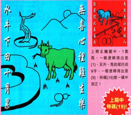 最新管家婆免費(fèi)資料大全——全方位了解管家婆軟件及實(shí)用技巧，最新管家婆軟件資料大全，全方位掌握軟件功能與實(shí)用技巧
