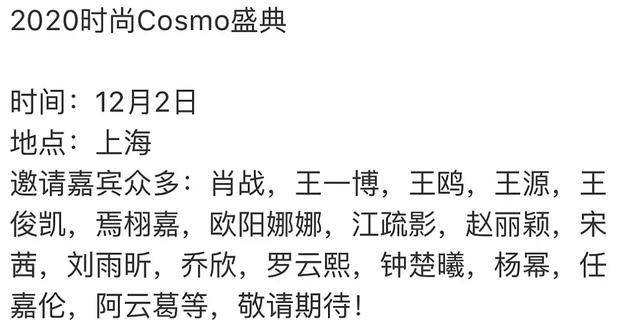 白姐王中王一肖網(wǎng)站，SEO優(yōu)化與用戶體驗(yàn)的完美結(jié)合，白姐王中王一肖網(wǎng)站，SEO優(yōu)化與用戶體驗(yàn)的和諧融合之道