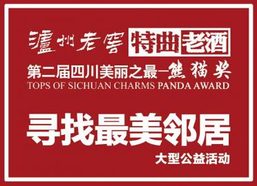 揭秘神秘的管家婆鳳凰，探索數(shù)字世界中的7777788888鳳凰管家婆，揭秘?cái)?shù)字世界中的神秘鳳凰管家婆，77777與888888背后的故事