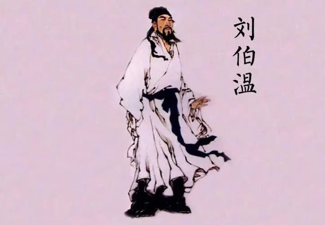 揭秘劉伯溫三生肖選一生肖背后的故事與奧秘，劉伯溫三生肖背后的故事與奧秘揭秘