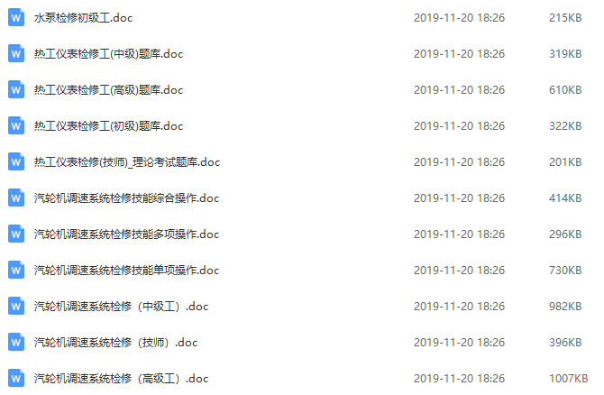 澳門(mén)鐵算資料開(kāi)獎(jiǎng)小說(shuō)，揭秘?cái)?shù)字背后的故事，澳門(mén)鐵算資料開(kāi)獎(jiǎng)揭秘，數(shù)字背后的故事