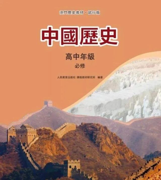 澳門正版資料大全，探索與獲取無擔(dān)保資源，澳門正版資料大全，無擔(dān)保資源的探索與獲取