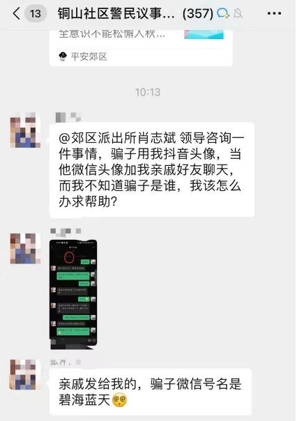 澳門(mén)六合彩生肖開(kāi)獎(jiǎng)結(jié)果，揭秘彩票背后的秘密，澳門(mén)六合彩生肖開(kāi)獎(jiǎng)揭秘，彩票背后的奧秘與結(jié)果
