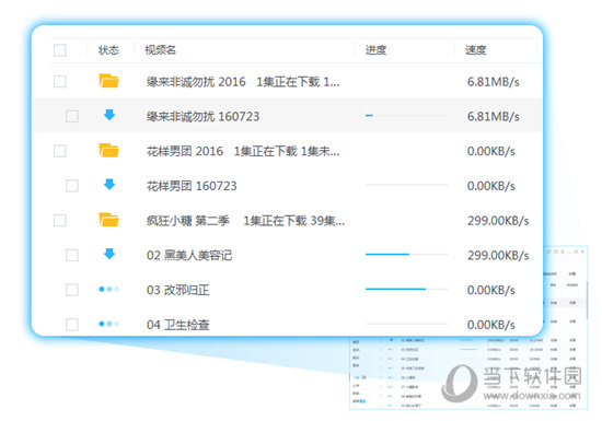 澳門(mén)六開(kāi)獎(jiǎng)結(jié)果記錄今晚（2023年最新開(kāi)獎(jiǎng)信息），澳門(mén)六開(kāi)獎(jiǎng)結(jié)果記錄今晚（最新開(kāi)獎(jiǎng)信息公布）