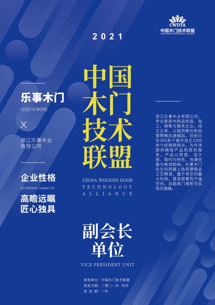 新奧門正版資料2025，探索與揭秘，探索與揭秘，新奧門正版資料2025