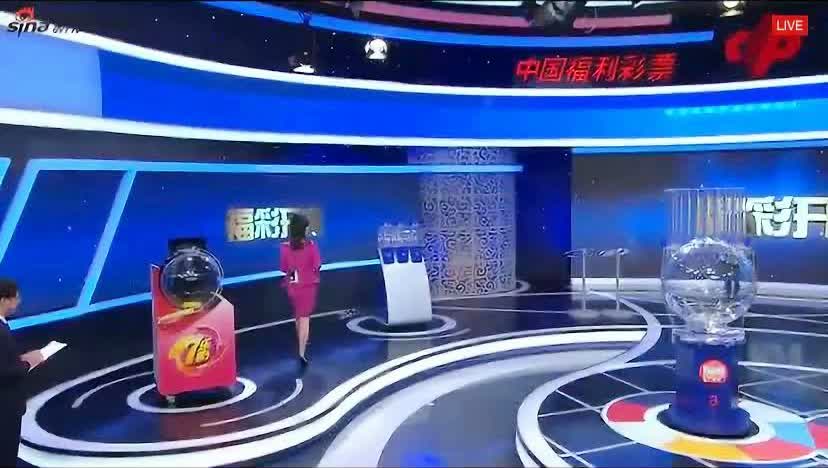 新澳今晚上9點30開獎直播視頻——全方位解讀與精彩預覽，新澳今晚9點30開獎直播，全方位解讀與精彩預覽視頻