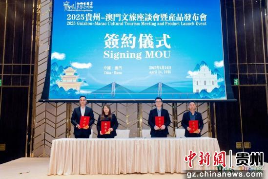 探索澳門開獎(jiǎng)現(xiàn)場(chǎng)，2025年的新面貌與未來展望，探索澳門開獎(jiǎng)現(xiàn)場(chǎng)，新面貌與未來展望（2025年展望）