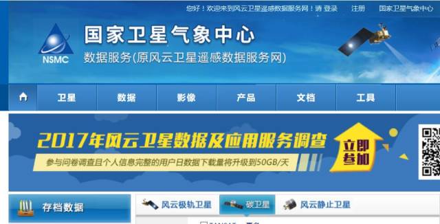 迎接未來，共享知識(shí)財(cái)富，2025正版資料免費(fèi)公開，迎接未來，共享知識(shí)財(cái)富，正版資料免費(fèi)公開行動(dòng)啟動(dòng)（2025版）