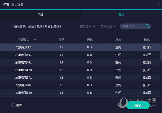 澳門最快開獎(jiǎng)結(jié)果資料，全面解析與實(shí)時(shí)更新，澳門開獎(jiǎng)結(jié)果資料全面解析與實(shí)時(shí)更新速遞