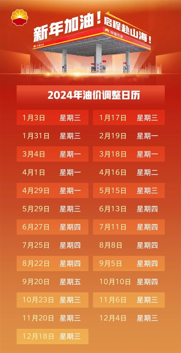 澳門彩票開獎結(jié)果預測與解析——聚焦2025年澳門六今晚開獎，澳門彩票開獎預測解析，聚焦今晚澳門六開獎結(jié)果（2025年）