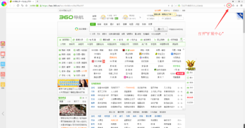 頭條澳門最快開獎(jiǎng)網(wǎng)，探索最新速度與便捷性的完美結(jié)合，頭條澳門最快開獎(jiǎng)網(wǎng)，速度與便捷性的完美融合