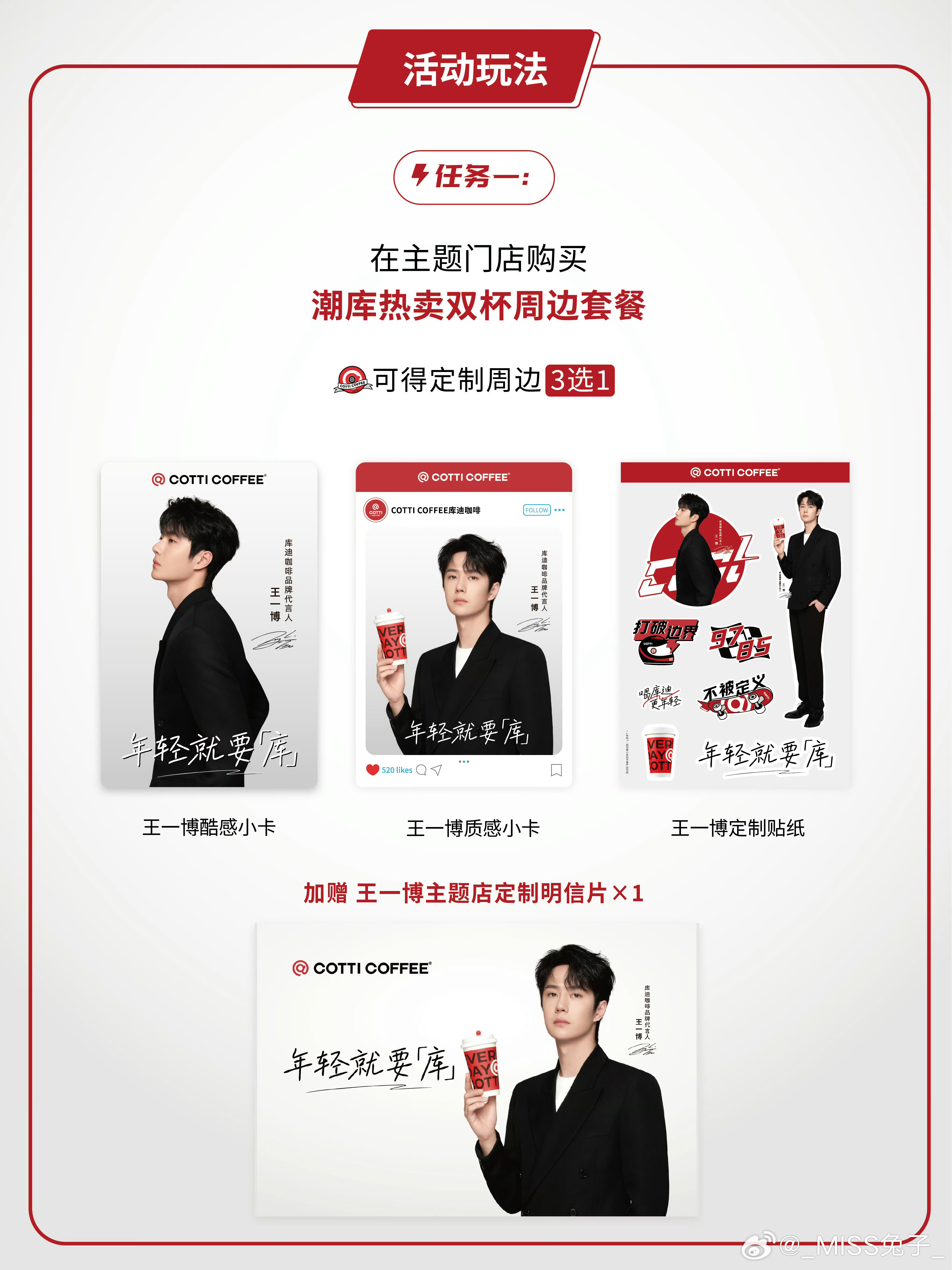一肖買什么——揭秘生肖彩票的奧秘與策略，揭秘生肖彩票奧秘與策略，一肖買什么？