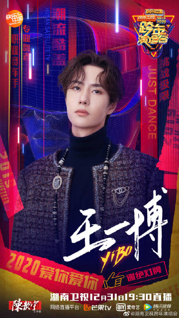 ZO19王中王一肖中特，探尋背后的故事與奧秘，探尋ZO19王中王一肖中特的背后故事與奧秘