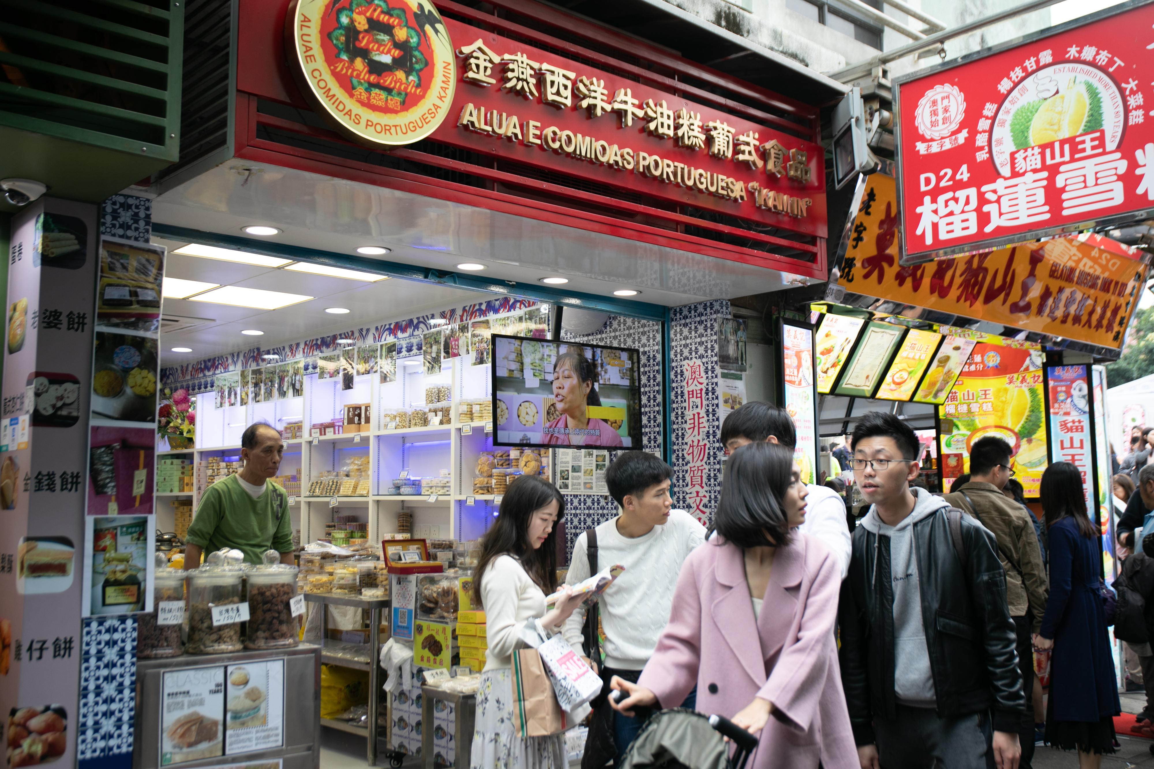 澳門六開彩2021年開獎結(jié)果回顧與解析，澳門六開彩2021年開獎結(jié)果回顧與解析，揭秘開獎數(shù)據(jù)與趨勢分析