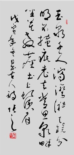 劉伯溫論壇一肖一塢，探索神秘的歷史傳奇與智慧傳承，劉伯溫論壇揭秘，歷史傳奇與智慧傳承的奧秘——一肖一塢探索之旅
