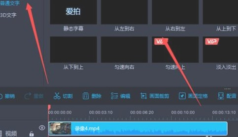 揭秘精準(zhǔn)王中王，揭秘?cái)?shù)字組合77777與88888背后的秘密