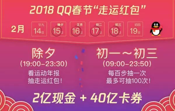 新澳天天開獎資料大全最新第54期至第129期全面解析，新澳天天開獎資料解析，第54期至第129期全面解讀與匯總