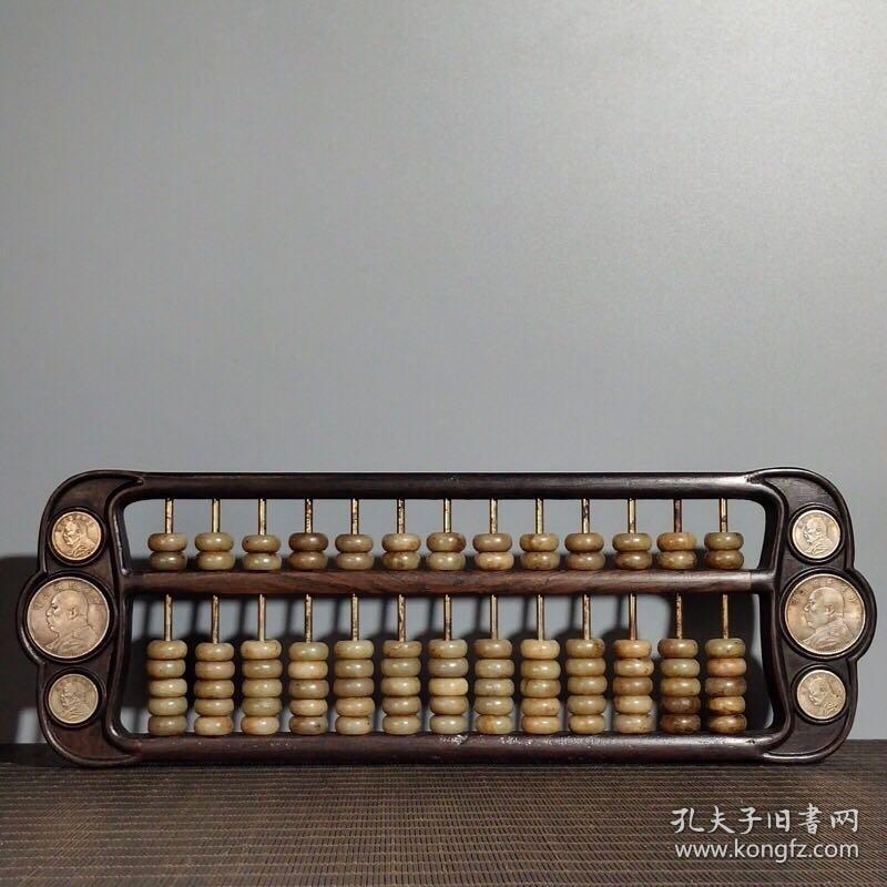 鐵算算盤4887三期必出，揭秘其背后的秘密與優(yōu)勢，揭秘鐵算算盤三期必出優(yōu)勢與背后秘密