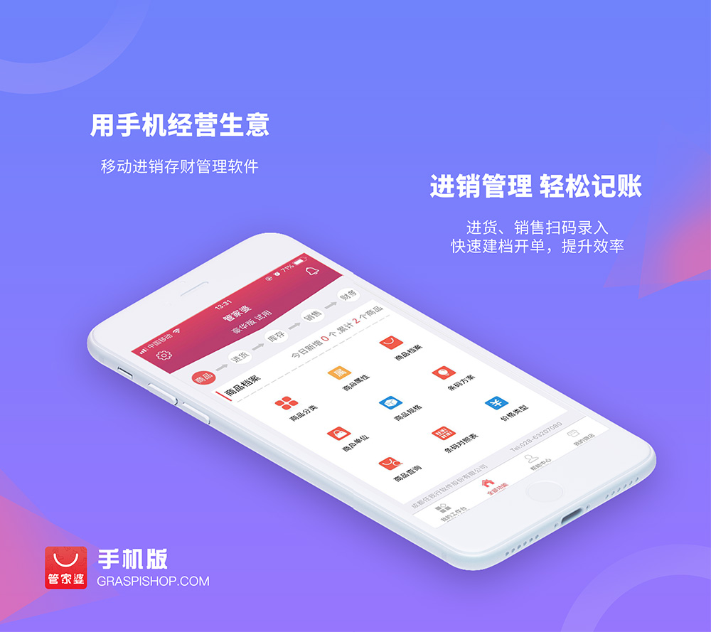 管家婆一碼一肖資料免費公開，揭秘背后的秘密與真相，揭秘管家婆一碼一肖資料，免費公開背后的真相與秘密