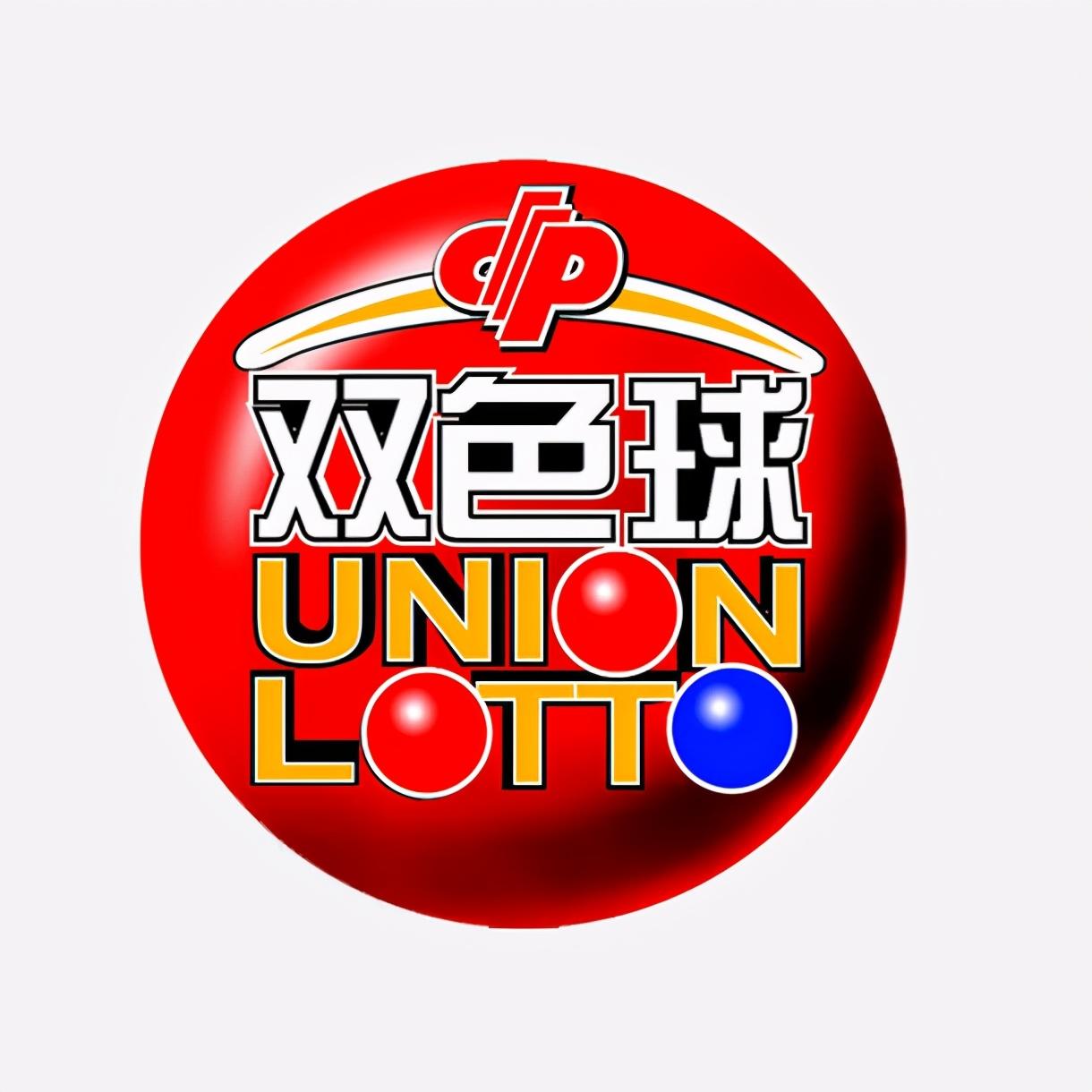 一碼爆特最新開獎(jiǎng)結(jié)果，揭秘彩票的神秘面紗，一碼爆特最新開獎(jiǎng)揭秘，彩票神秘面紗下的真實(shí)結(jié)果
