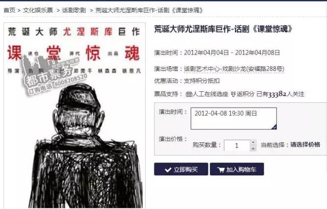 特彩吧劉伯溫平特一肖——揭秘彩票預(yù)測的神秘面紗，揭秘彩票預(yù)測神秘面紗，劉伯溫平特一肖特彩吧解析