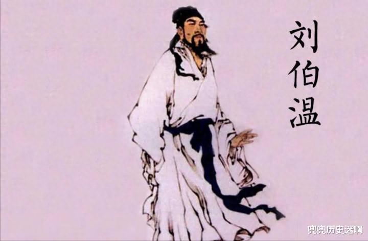 劉伯溫白小姐一肖身體，神秘傳說與文化的交融，劉伯溫白小姐神秘傳說與文化的交融，一肖身體的傳奇故事