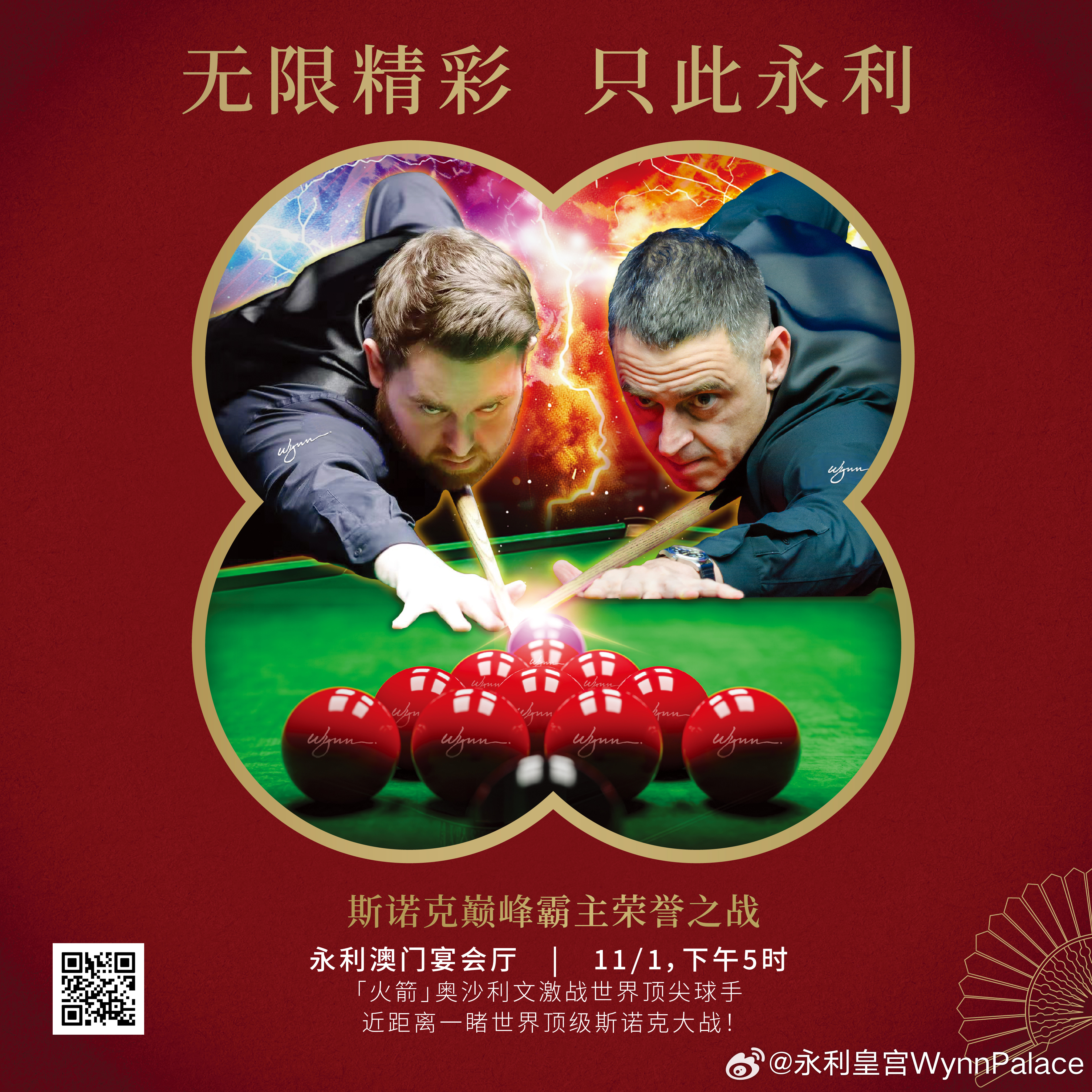 澳門金鑰匙開獎(jiǎng)最快，解密開獎(jiǎng)速度與技巧，澳門金鑰匙開獎(jiǎng)解密，速度與技巧全解析