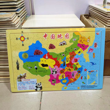王中王資料與一肖中地圖，深度解析，王中王資料與一肖中地圖深度剖析