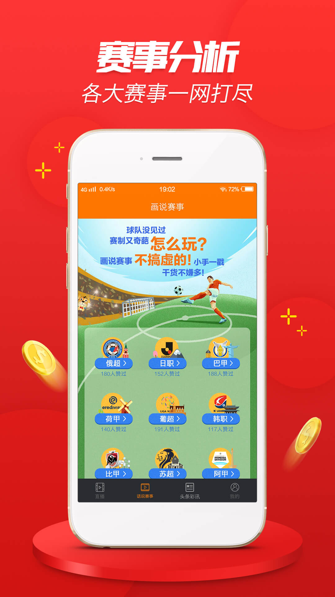 關(guān)于澳彩資料與0149552cσm查詢的深入解析與探討，澳彩資料與查詢代碼0149552cσm深度解析與探討