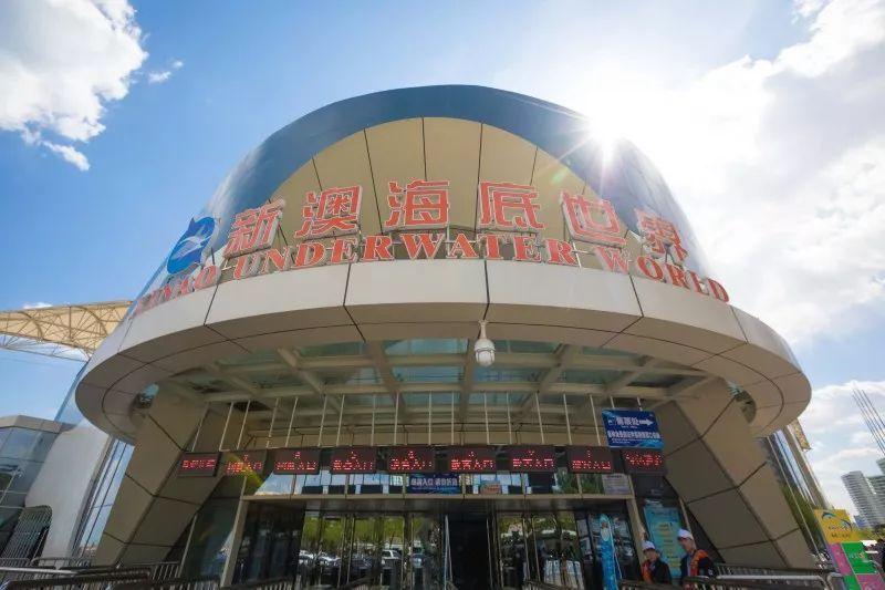 新澳今天最新準確消息，全面解讀最新動態(tài)與行業(yè)趨勢，新澳最新動態(tài)解讀，今日消息揭秘行業(yè)趨勢