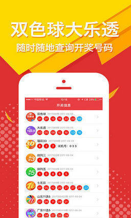 王中王公開肖主一碼，深度解析與SEO優(yōu)化策略，王中王公開肖主一碼解析與SEO優(yōu)化策略深度探討