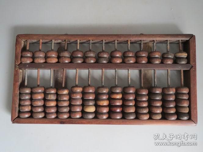 鐵算算盤(pán)4887圖庫(kù)，探索與體驗(yàn)，鐵算算盤(pán)4887圖庫(kù)，探索與體驗(yàn)之旅