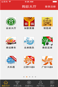 澳門最快開獎(jiǎng)直播開獎(jiǎng)，實(shí)時(shí)體驗(yàn)與策略解析，澳門最快開獎(jiǎng)直播，實(shí)時(shí)體驗(yàn)與策略解析