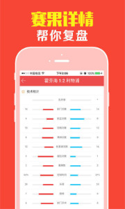 王中王平特一肖盆底下，深度解析與SEO優(yōu)化策略，王中王平特一肖盆底下深度解析與SEO優(yōu)化策略探討