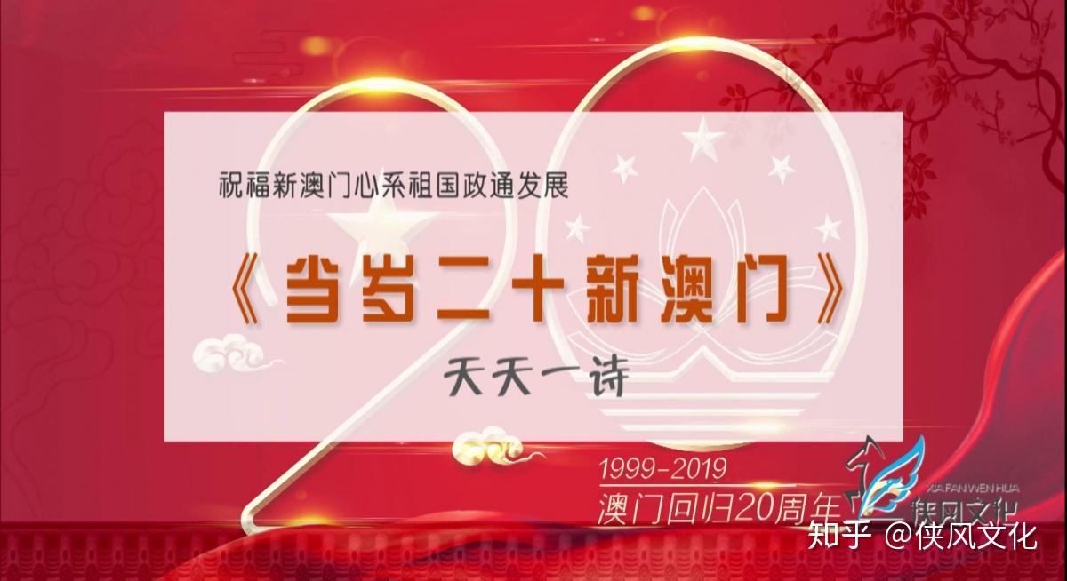 新澳門天天開好彩大全生日卡，探索幸運之門，探索幸運之門，新澳門天天開好彩生日卡大全