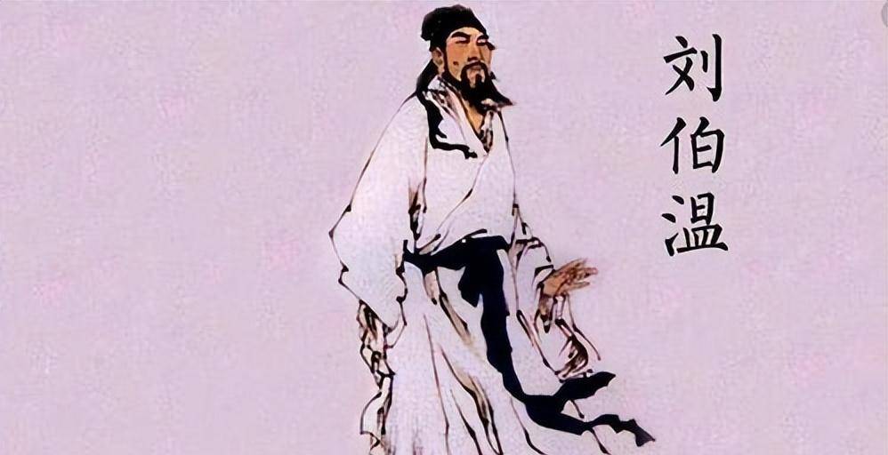劉伯溫一肖中特詩句，探尋智慧與命運(yùn)的奧秘，劉伯溫一肖中特詩句，智慧與命運(yùn)的奧秘探尋