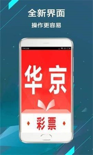 新澳天天開獎(jiǎng)資料大全的推薦理由，全面、精準(zhǔn)、及時(shí)的彩票資訊平臺，新澳天天開獎(jiǎng)資料大全，全面、精準(zhǔn)、實(shí)時(shí)的彩票資訊平臺推薦