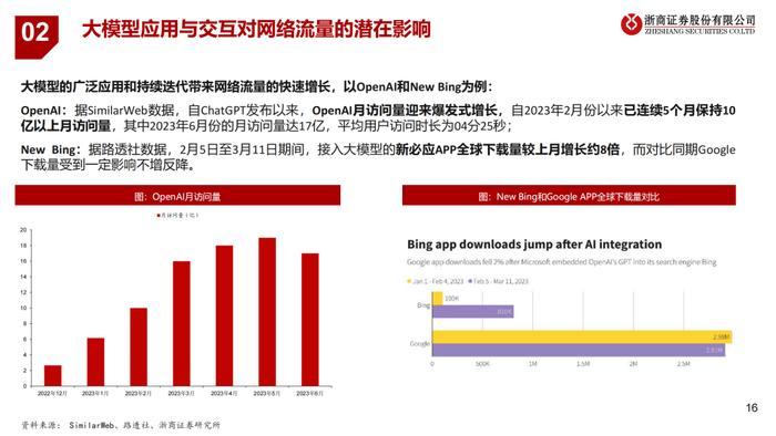香港正宗六寶典資料大全——眼觀六路，探索無限知識寶庫，香港正宗六寶典資料大全，全方位知識探索與寶庫探索