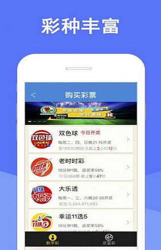 澳門四肖期期準(zhǔn)資料免費查詢，揭秘準(zhǔn)確預(yù)測的秘密，澳門四肖期期準(zhǔn)資料揭秘，免費查詢與準(zhǔn)確預(yù)測的秘密