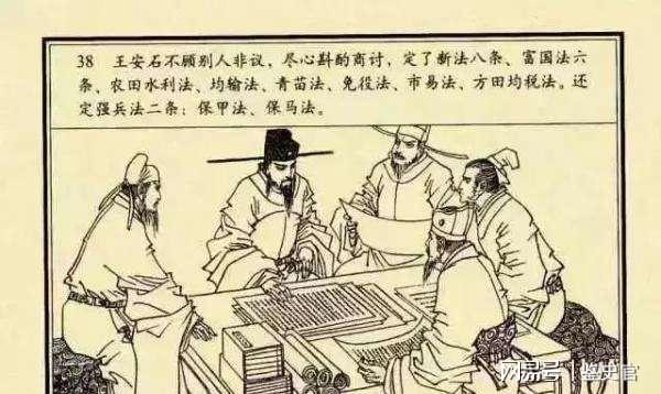 王中王劉伯溫一肖，神秘人物與傳奇故事，劉伯溫傳奇故事，神秘人物揭示一肖之謎