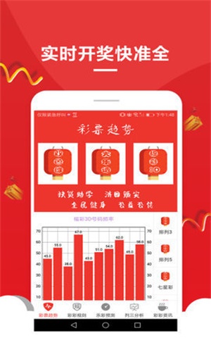 澳門(mén)資料大全正版 2025年最新版，全面解析澳門(mén)資訊，澳門(mén)資訊大全，2025年最新版澳門(mén)資訊全面解析