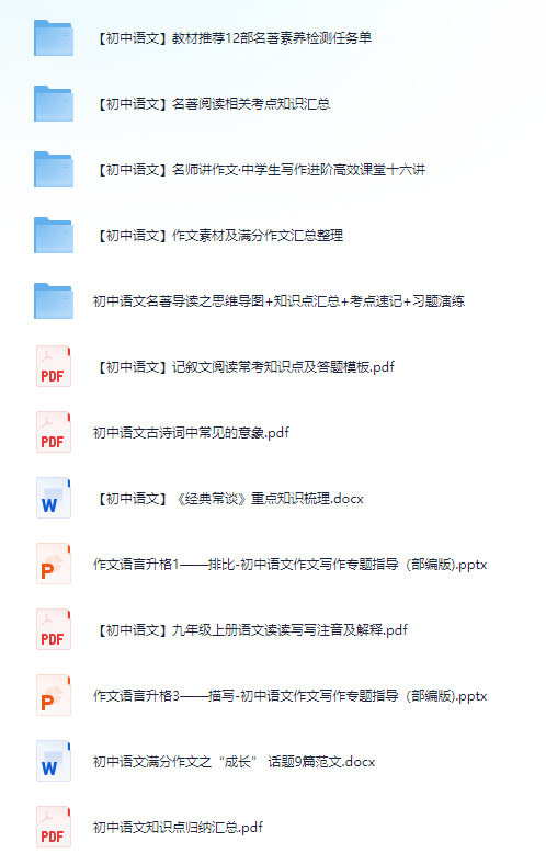 免費資料大全正版下載，一站式獲取優(yōu)質(zhì)資源的指南，正版下載免費資料大全，一站式獲取優(yōu)質(zhì)資源的指南