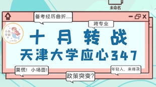 王中王349期指一生肖，揭秘生肖運(yùn)勢(shì)與人的命運(yùn)關(guān)聯(lián)，揭秘生肖運(yùn)勢(shì)與命運(yùn)關(guān)聯(lián)，王中王349期生肖指引一生運(yùn)勢(shì)