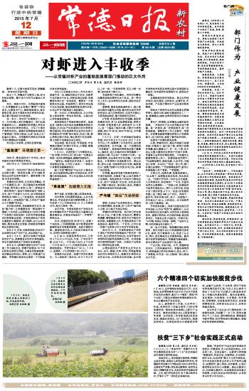 揭秘777778888精準(zhǔn)免費(fèi)四肖預(yù)測(cè)——真實(shí)可靠的秘訣？，揭秘，精準(zhǔn)免費(fèi)四肖預(yù)測(cè)777778888，可靠秘訣大揭秘！