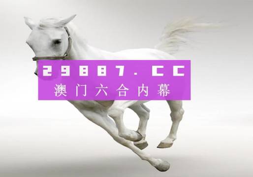 今晚澳門9點35分的彩票開獎，期待與驚喜交織的時刻，澳門今晚9點35分彩票開獎，期待與驚喜交匯的時刻