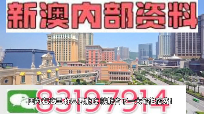 澳門(mén)最快開(kāi)獎(jiǎng)直播，探索最新速度與激情的彩票世界，澳門(mén)最快開(kāi)獎(jiǎng)直播，速度與激情的彩票世界探索