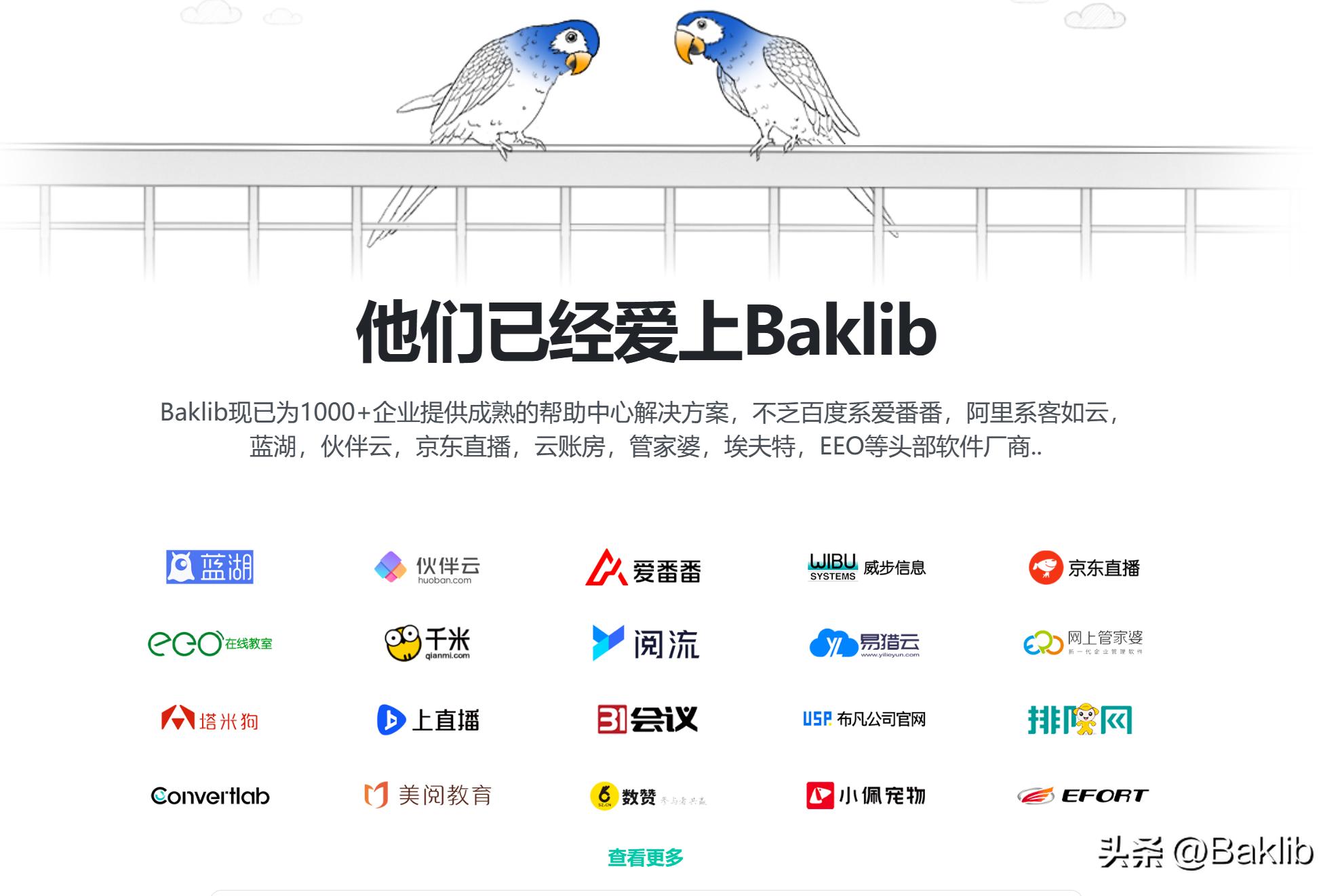 管家婆官網官方網站，一站式管理與服務的新時代門戶，管家婆官網，一站式管理與服務的新時代門戶